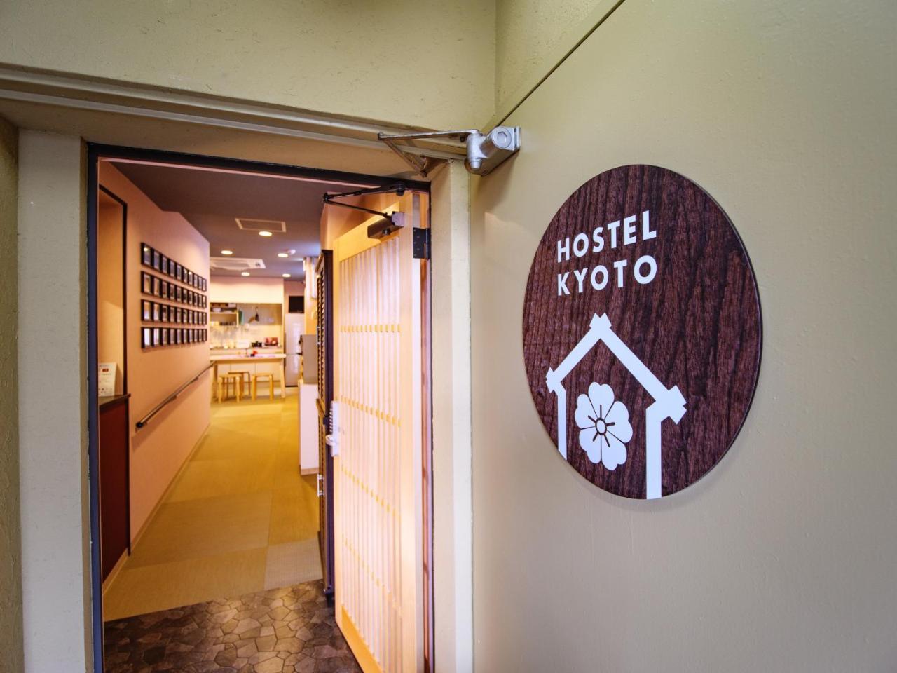 Hostel Kyoto Gion エクステリア 写真